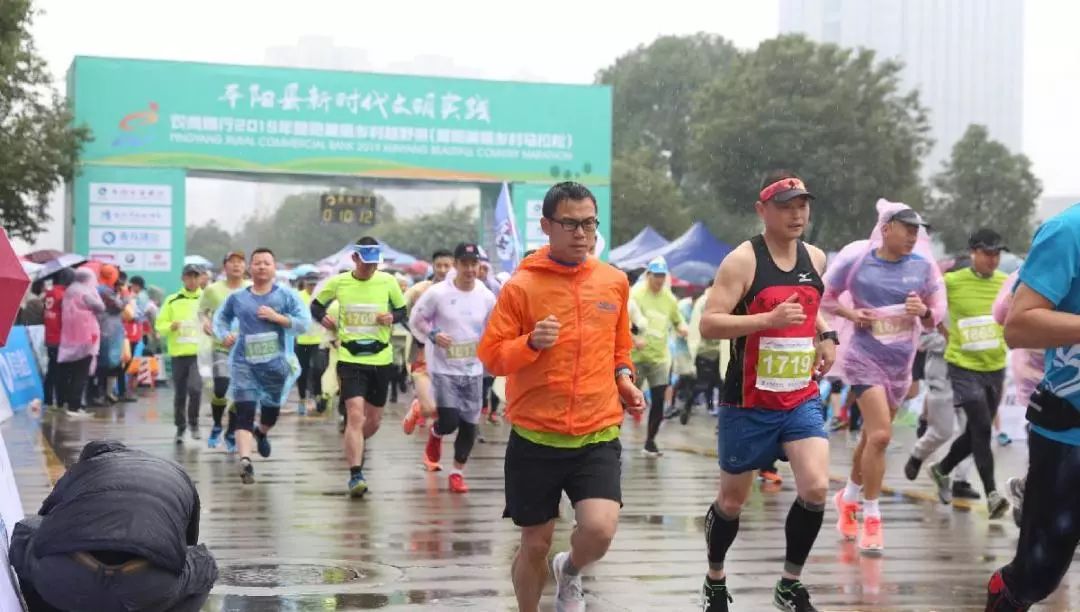 乡村马拉松综艺赛，乡村振兴的运动风采展现