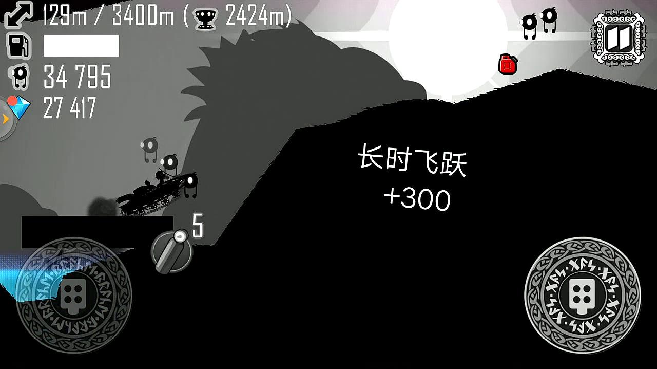 Leyu Sports (乐鱼体育)-史上最具观赏性的快攻战：谁的速度最精彩？