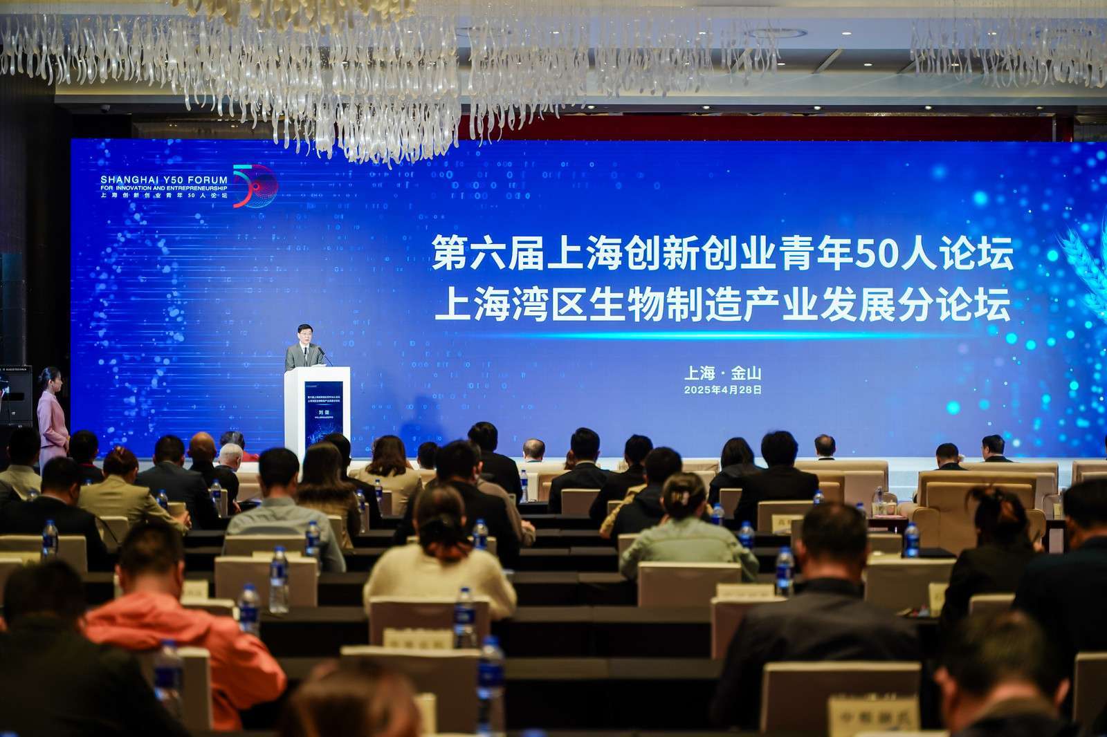 以“篮球+创新教育”为主题的青少年创业大赛在上海举办的简单介绍 以“篮球+创新教育”为主题的青少年创业大赛在上海举办的简单介绍