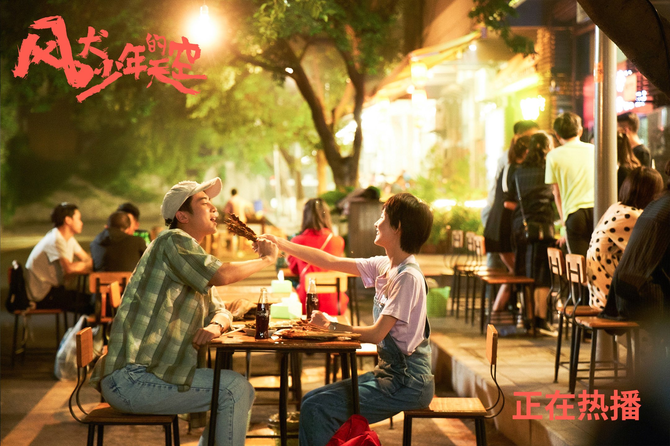 【未来科技应用】AI辅助裁判确保比赛公正性，ai裁判最早应用于哪年