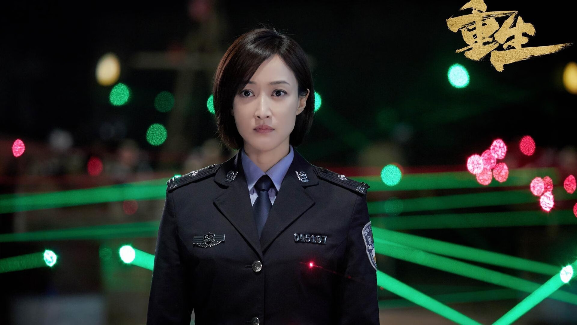 新一届中国篮球代表队集训开启备战奥运,中国篮球领队