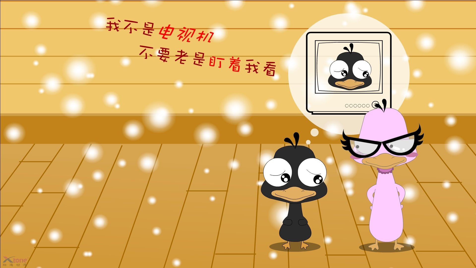 欧冠半决赛对阵出炉，八强逐鹿欧洲巅峰，欧冠半决赛比赛结果