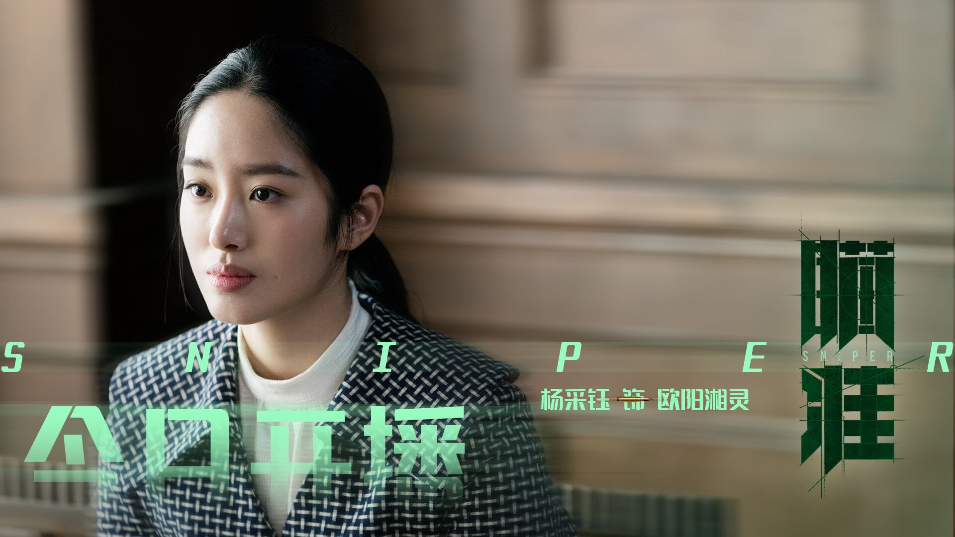 leyu乐鱼在线登录入口-阿森纳逆转曼联登顶英超榜首，争冠形势生变，英超阿森纳vs曼联比分