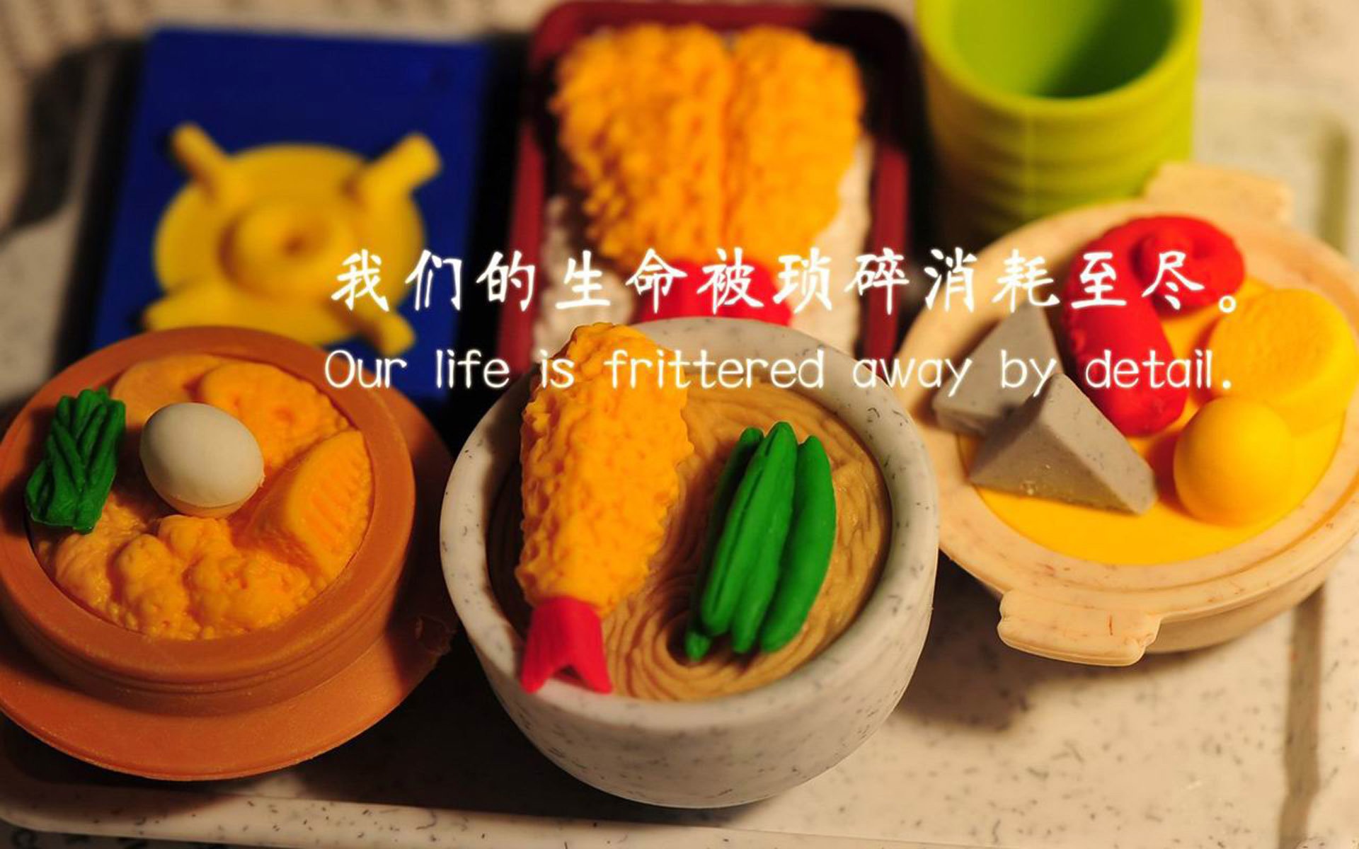 嘉兴联合银行前锋眼光独到，助力球队进球得分，嘉兴银联商务有限公司