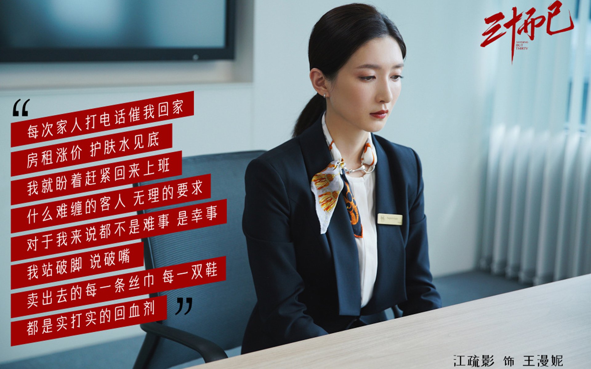 新疆广汇退出CBA引发联盟震动,新疆广汇篮球俱乐部微博