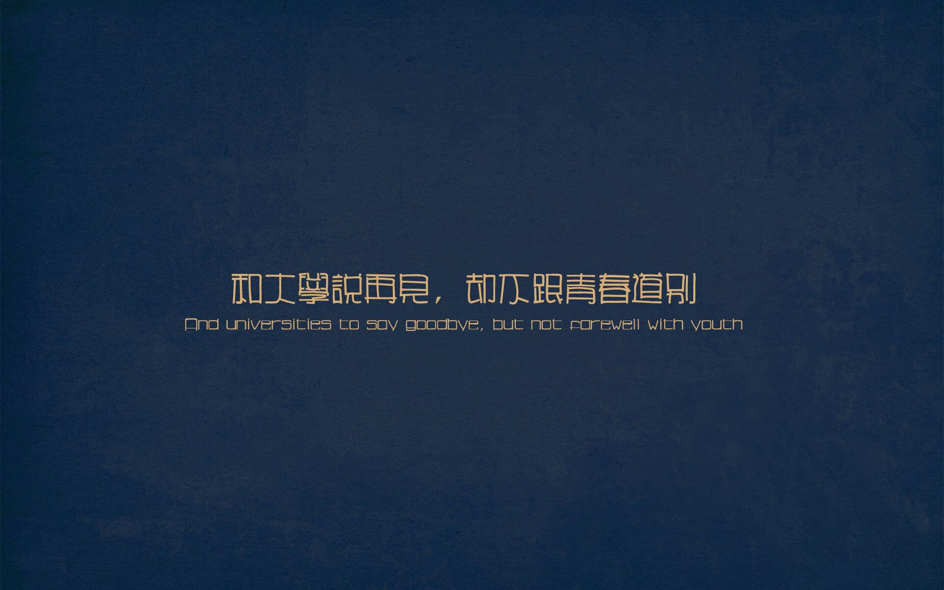 新疆男篮主帅战术布置灵活应对多变局势，新疆男篮队员介绍