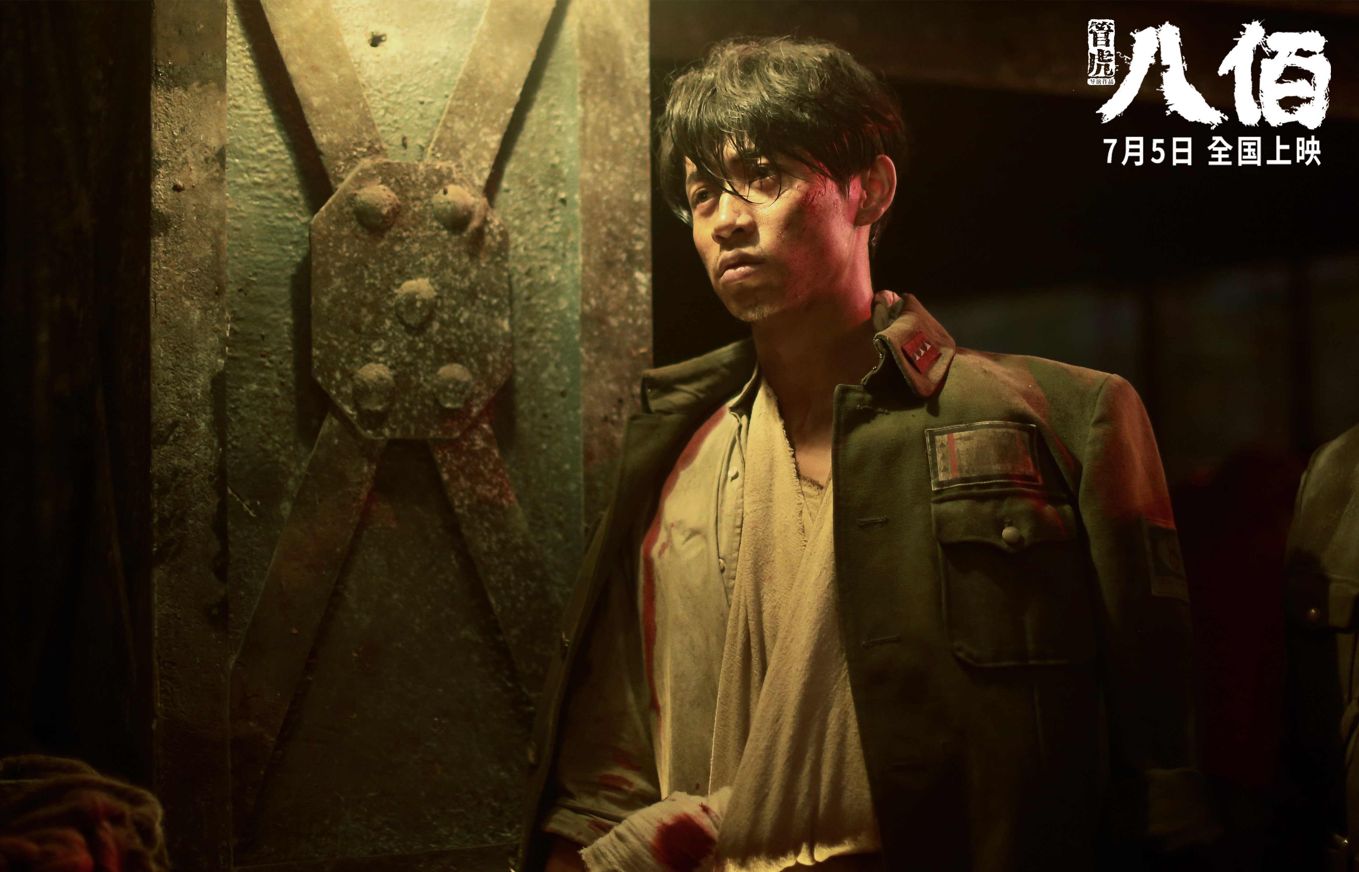 技术流施瓦茨游出德式坚韧,施瓦茨引理