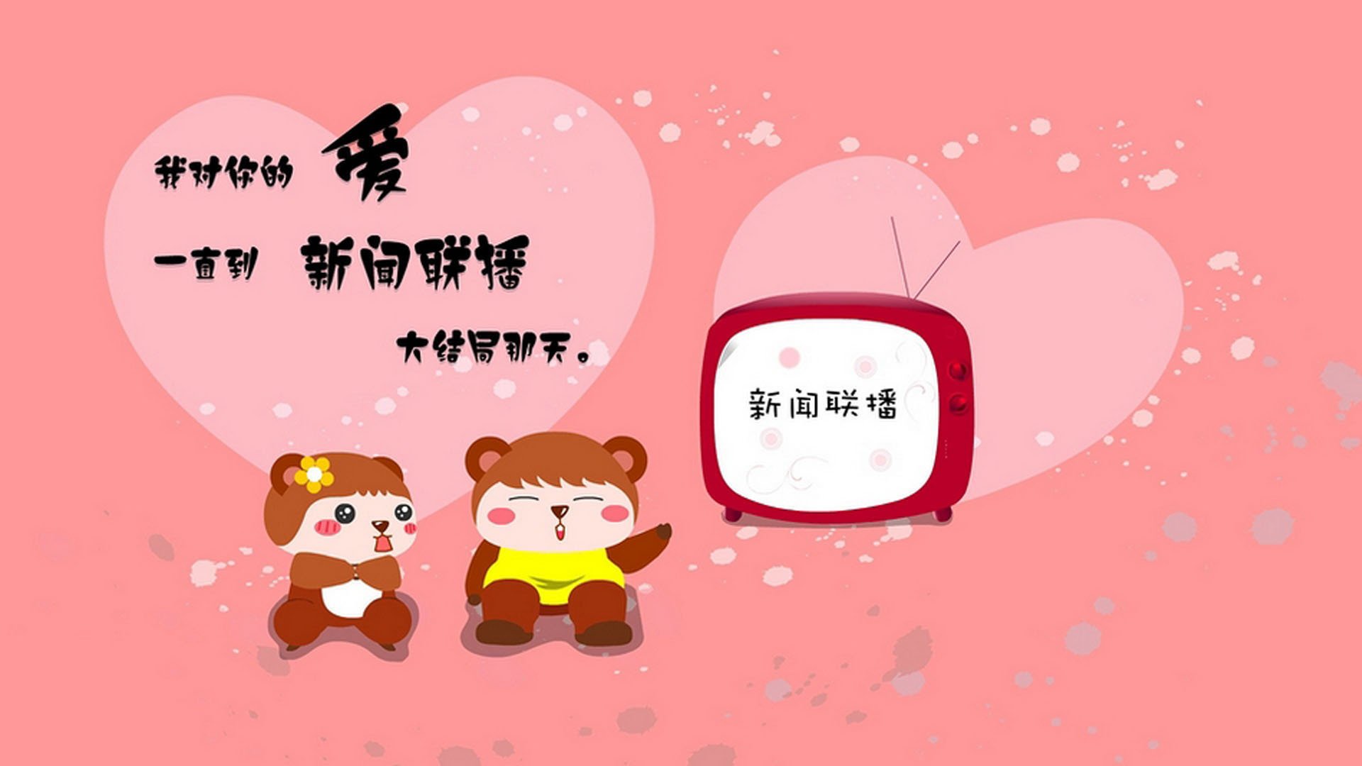 苏炳添参与纪录片讲述备赛心路,苏炳添破纪录采访