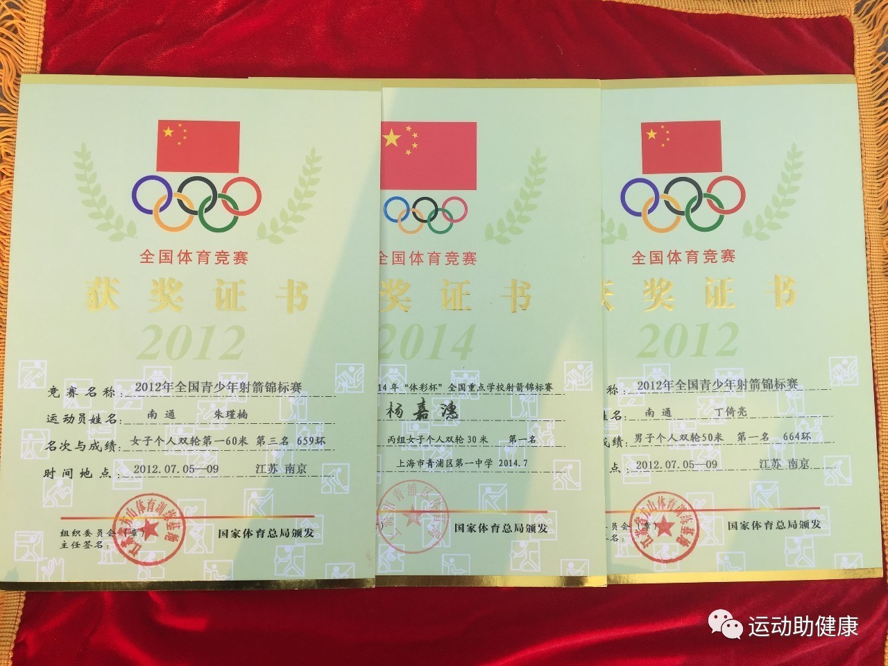 乐鱼体育：竞技与文化：运动员如何体现自身文化自信