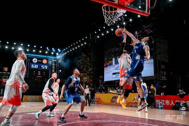 包含乐鱼体育:中国篮球文化输出:从赛事到电影,走向世界的词条 包含乐鱼体育:中国篮球文化输出:从赛事到电影,走向世界的词条