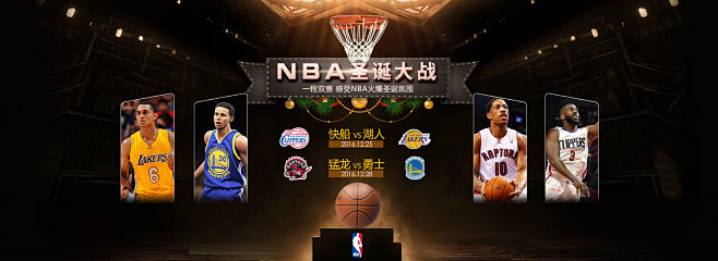 包含乐鱼体育：英超米德尔斯堡的青训体系与未来潜力的词条